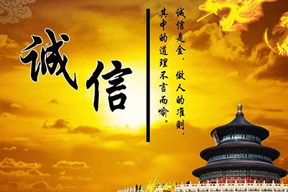 凤庆催收公司:欠款未还，报警维权可行吗？